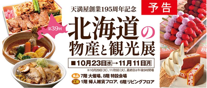 画像に alt 属性が指定されていません。ファイル名: image-5.png